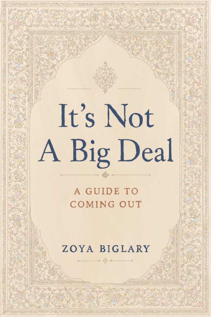 Ce n'est pas grave par Zoya Biglary